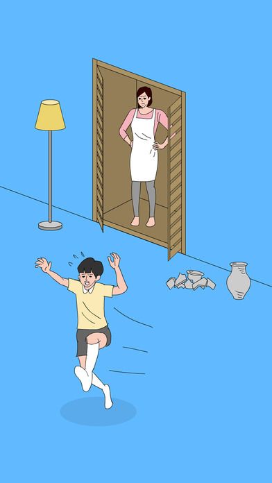 ������ҵ���Ϸ��������2������ʾ���°�׿��ͼ1: