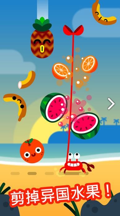 Coco Crab[׿ٷdD4: