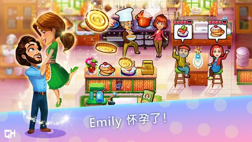 ζEmily漣Ϸ׿ѰأDelicious Emilys Miracle of Lifeͼ4: