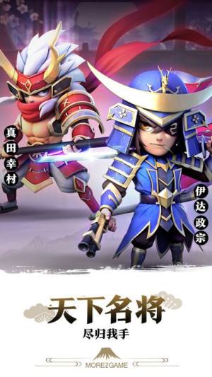 第六天魔王游戏下载 第六天魔王官方最新版游戏v1 0 8 嗨客手机站