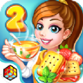 Ǵ2׿°棨Rising Super Chef 2 v2.8.3