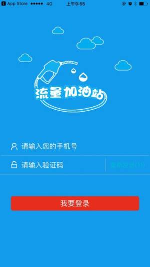 վappD2