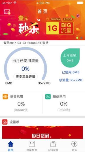 վຣD2