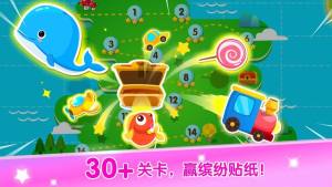 W䌦ٷD2