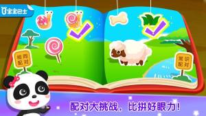 W䌦ٷD1