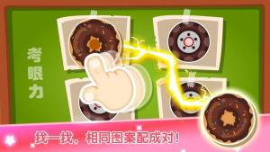 W䌦ٷD4