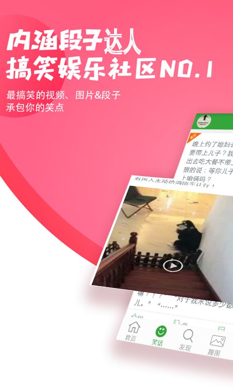 ںӴٷappͼ1: