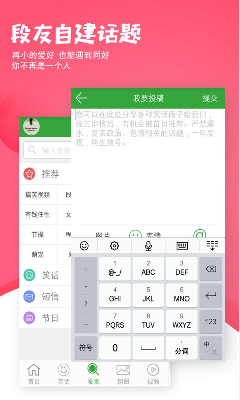 ںӴٷappͼ3: