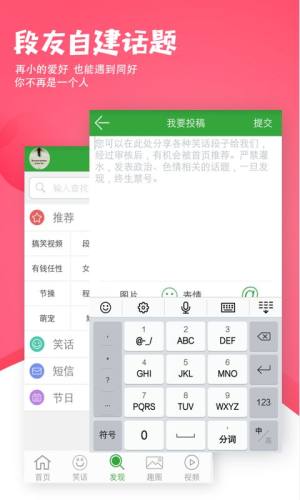 Ⱥ_appD3