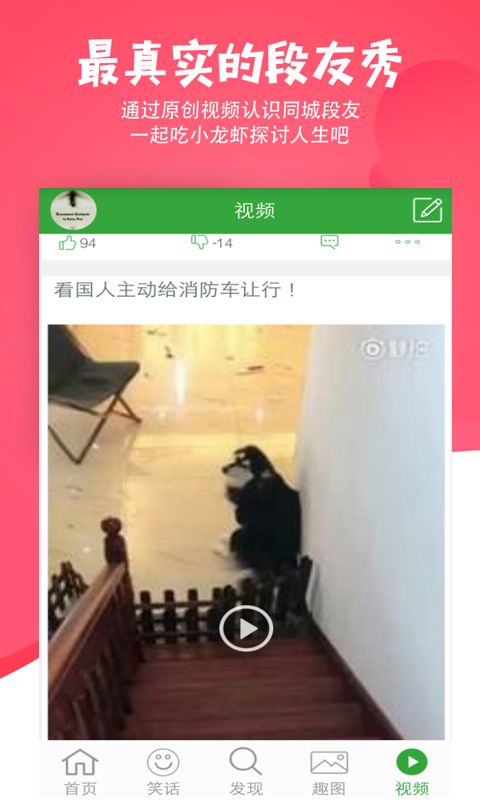 ںӴٷappͼ2:
