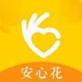 Ļappذװֻ v1.0.0