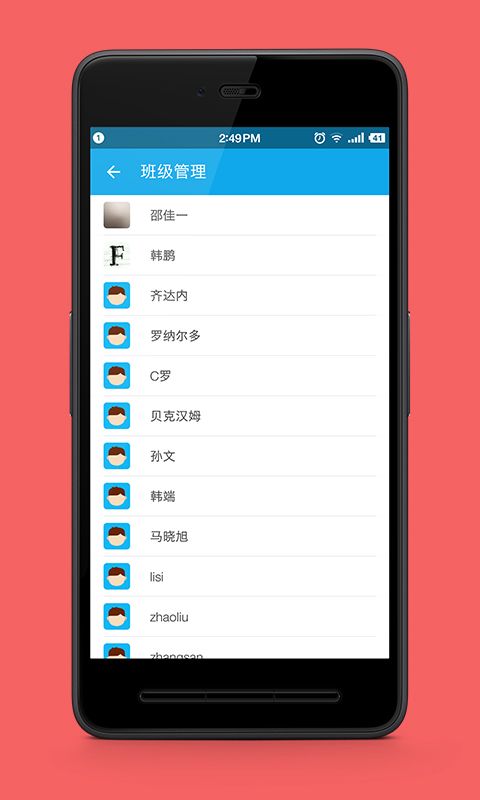 νʦappٷֻͼ4: