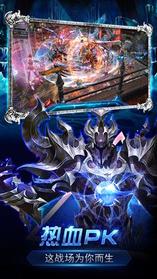 ս����Ϸ�ٷ���ʽ��ͼ3: