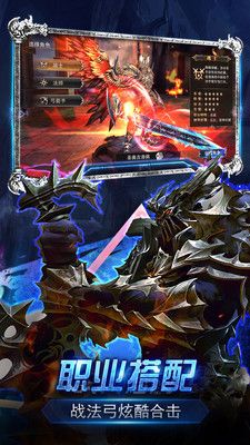 ս����Ϸ�ٷ���ʽ��ͼ1: