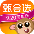 �������ѡ�̳�app�����ֻ��� v2.0.6