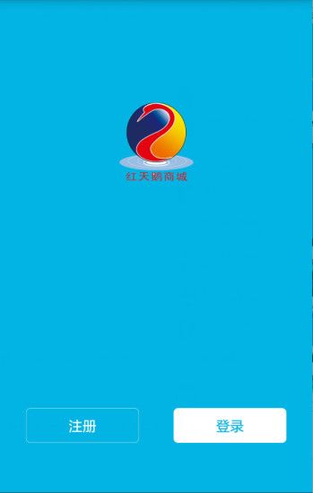 ������̳ǹٷ�app�ֻ�������ͼ1:
