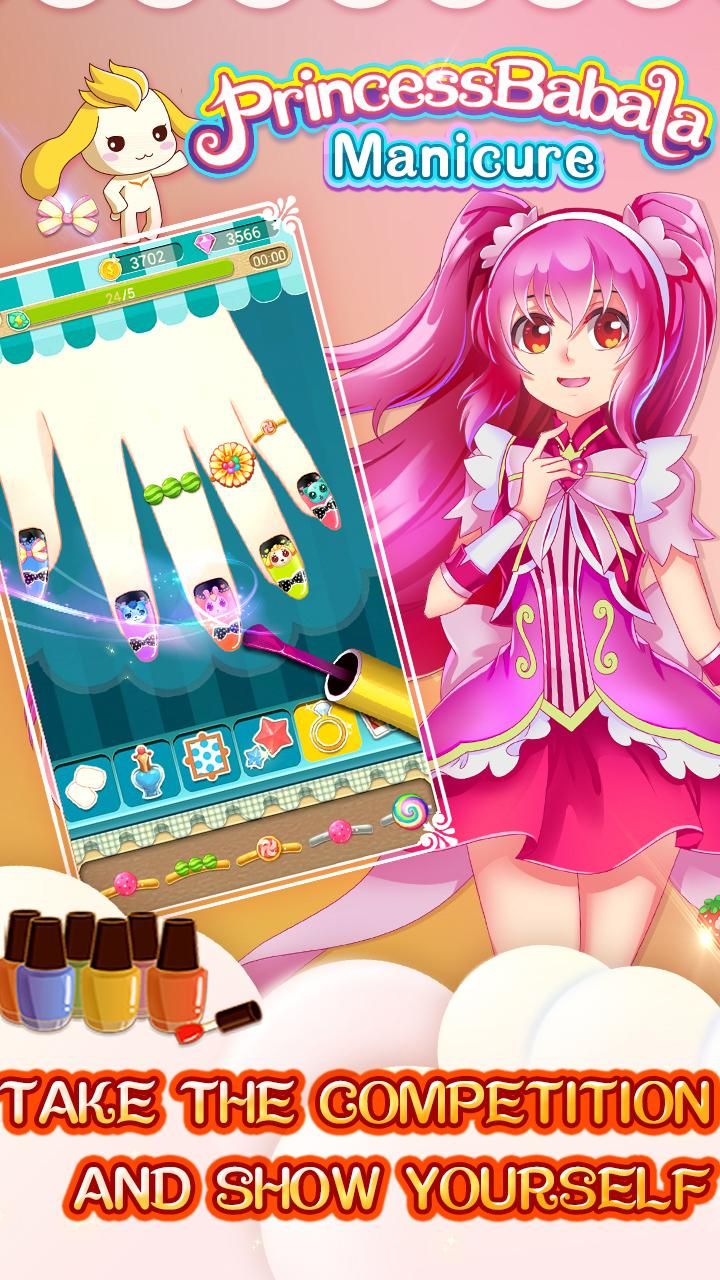 °׿棨Princess Babala Manicureͼ4: