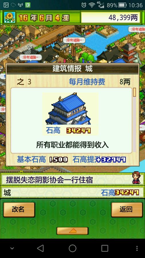 󽭻﹥Դȫ ߶淨ͼƬ17
