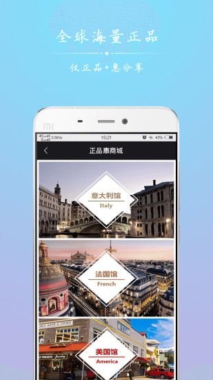 ��ţ�̳�app�ٷ������ֻ���ͼ2: