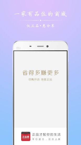 ��ţ�̳�app�ٷ������ֻ���ͼ4: