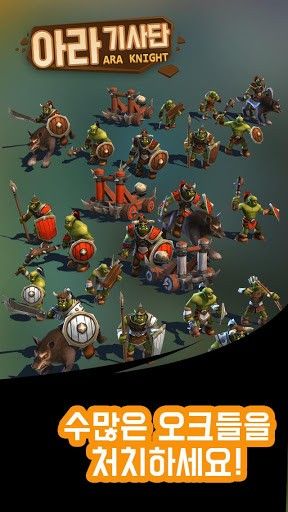 ������ʿ��Ϸ�ٷ���ʽ��ͼ3: