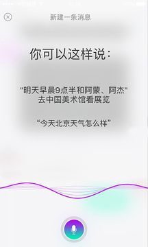 ����app�ֻ�������ͼ3: