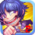 奔跑吧附校遊戲安卓版 v2.0