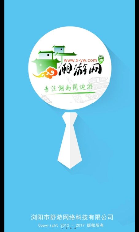 �������ٷ��ֻ���app����ͼ4: