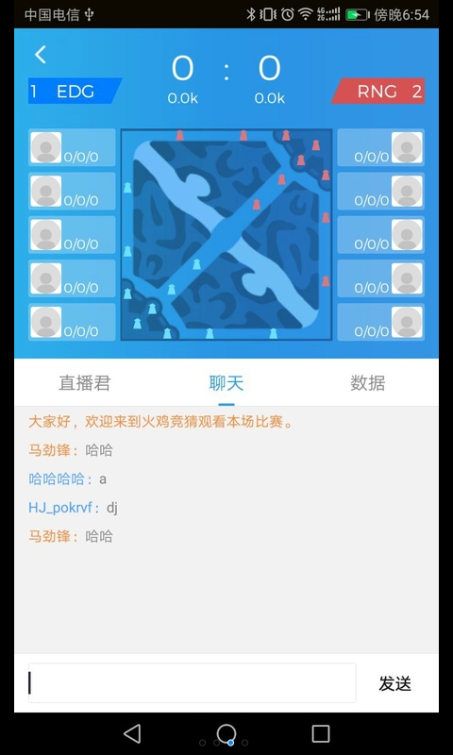 𼦾ֻappٷͼ2: