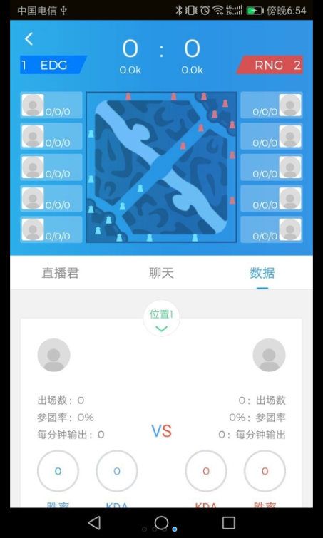 𼦾ֻappٷͼ1: