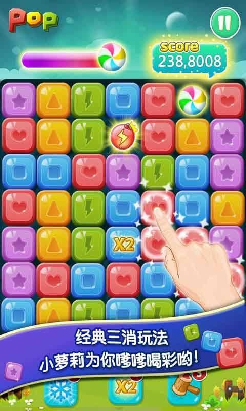 ��������ʯ�� �����Ϸ��׿������ͼ1: