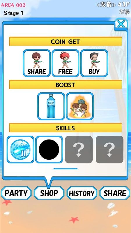 ��̲�ϵ�ս�����İ�ͼ2