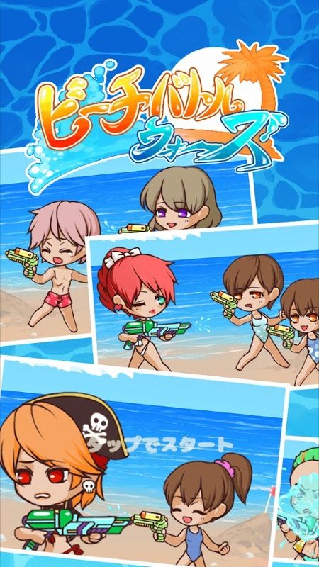 ��̲�ϵ�ս�����İ�ͼ4