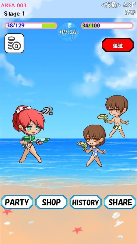 ��̲�ϵ�ս�����İ�ͼ3