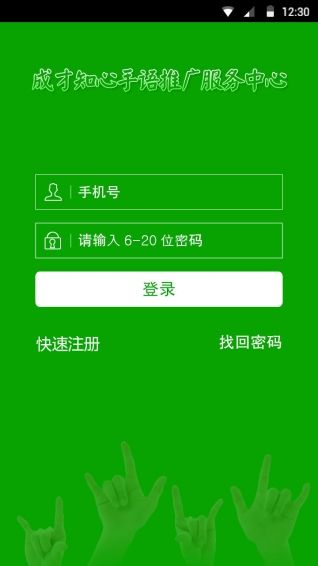 ɲappٷֻͼ4: