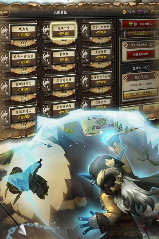 ���Զ�֮���˵ķ�������ͼ2