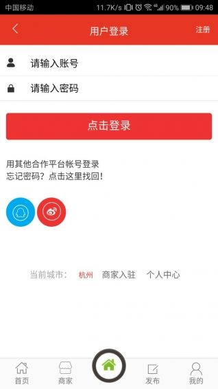 appٷֻͼ1: