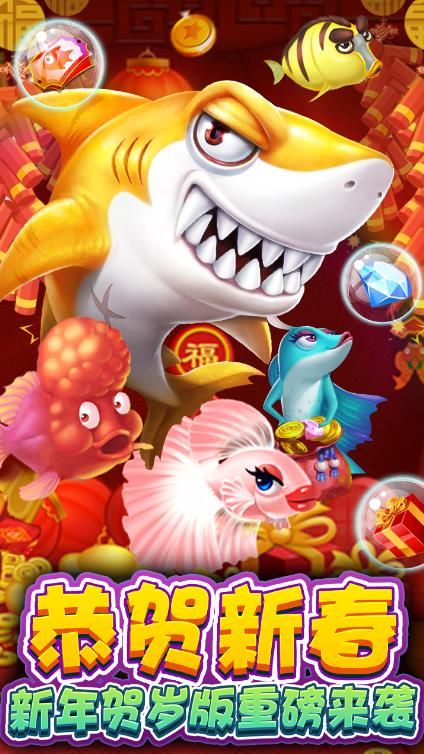 溏心風暴官方版手機遊戲圖4: