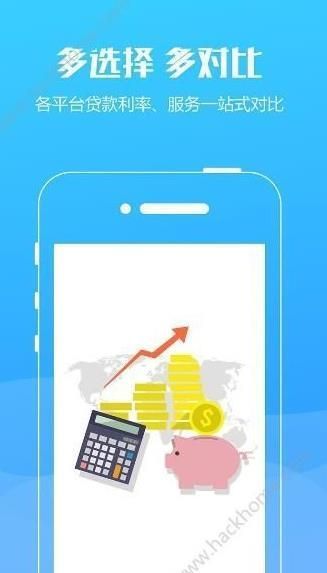 ƽeɨ뿼app׿ͼ1: