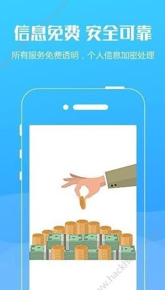 ƽeɨ뿼app׿ͼƬ1