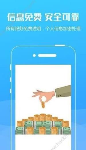 ƽeҒߴaapp׿dDƬ1