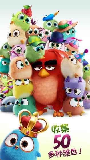 ŭСٷ°׿棨Angry Birds Matchͼ2: