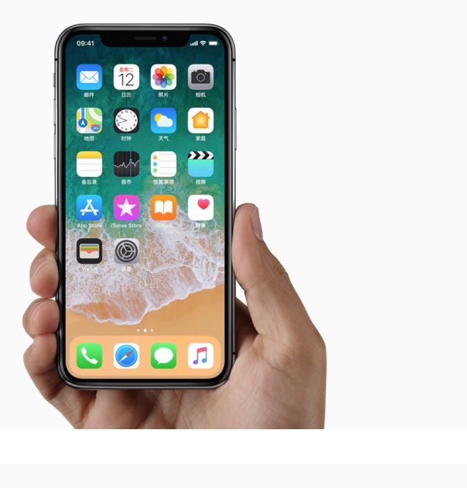 iphonex全面屏怎么用iphonex全面屏手势操作大全多图
