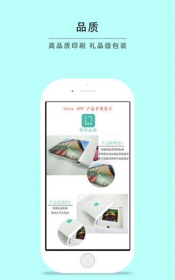 Cleenӡappٷֻͼ4: