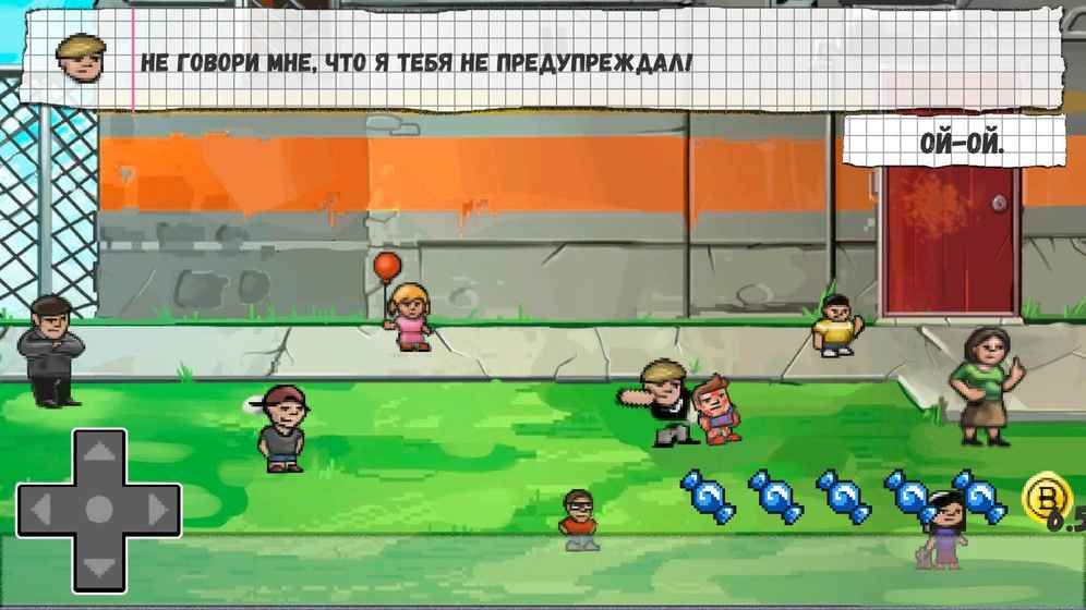 ׶԰ðϷĺأKindergarten storiesͼ2: