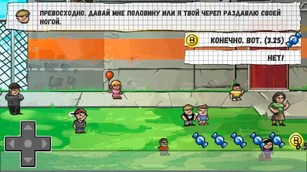 ׶԰ðϷĺأKindergarten storiesͼ4:
