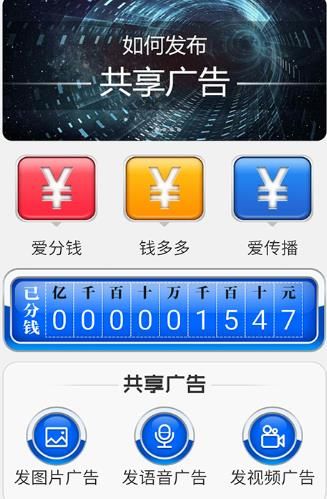 ۷XٷappdD4: