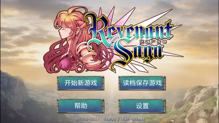 ����ʬ�����������°�׿��ͼ2: