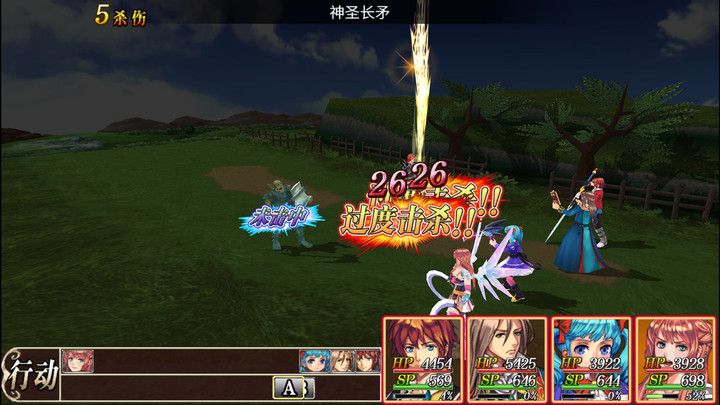 ����ʬ�����������°�׿��ͼ3: