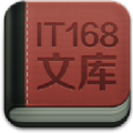 IT168Ŀذװ v1.0.1